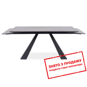 Стіл розкладний Signal Salvadore Ceramic 160x90/24...